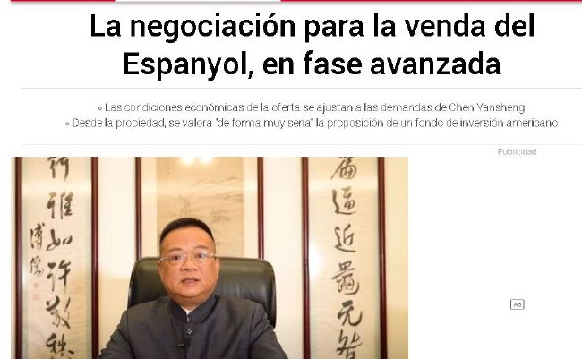 拉波尔塔深知此时他必须全力支持哈维，以面对赛季的关键时刻。
